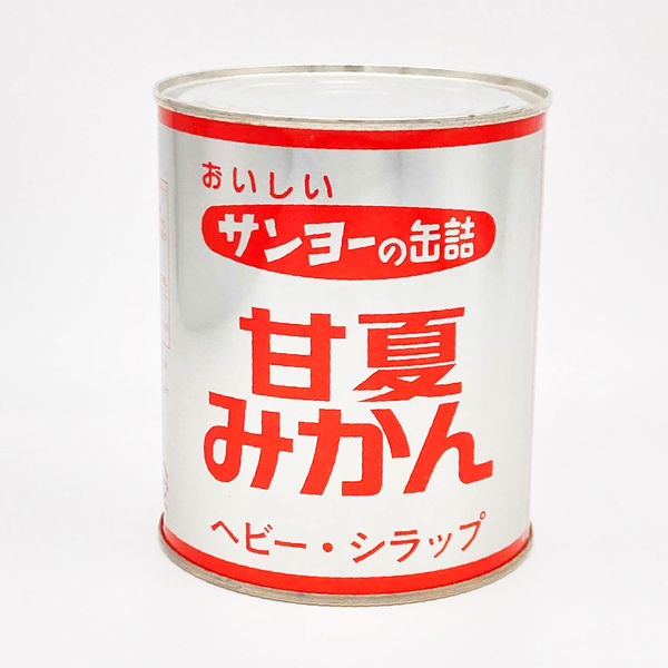 夏みかん様 確認用 konatu01.jpg