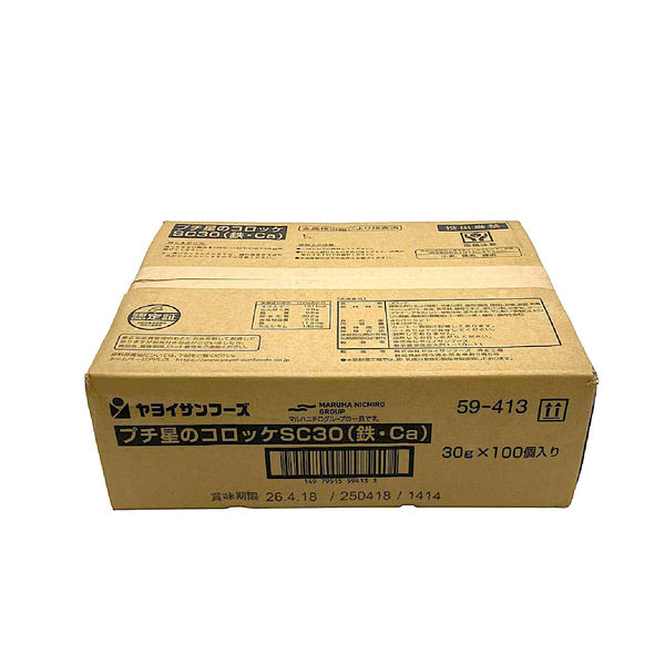 ヤヨイサンフーズ ケ)業務用 プチ星のコロッケSC30(鉄・Ca) 1ケース