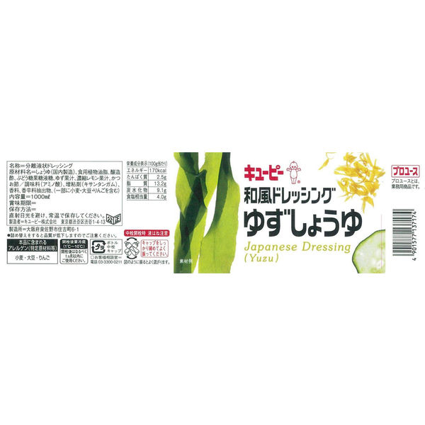 ゆ出品 SRIXON ZX UTILITY｜ダンロップ｜ユーティリティ｜ﾀﾞｲﾅﾐｯｸｺﾞ-ﾙﾄﾞ