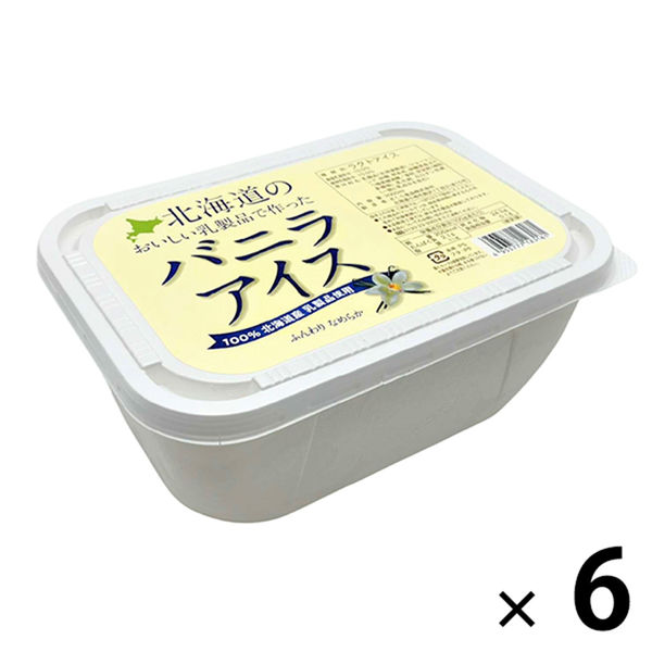 さくら食品 ケ)業務用 北海道のおいしい乳製品で作ったバニラアイス