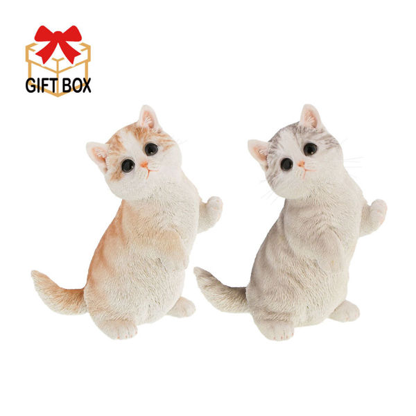 紅石 QBー009BR べニーズキャット マンチカン （クリーム