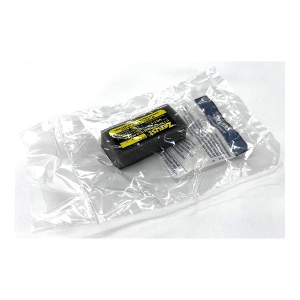 アズワン 気化性防錆剤 ZERUST(ゼラスト) 17×25×56(±6)mm 65