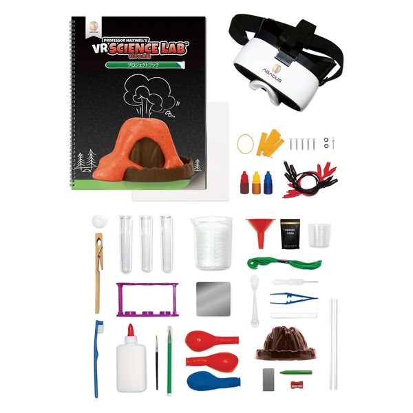 その他 Professor Maxwell's VR Science Lab Amazon.co.jp: Maxwell教授 VR サイエンスラボ バーチャルリアリティ