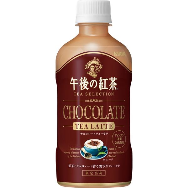 午後の紅茶 キャラメルティーラテ 400ml 24本 - ソフトドリンク