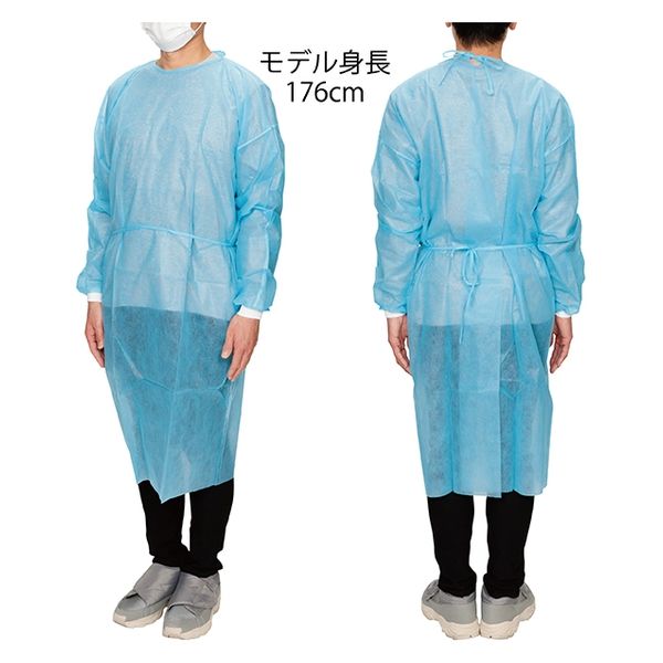 非防水アイソレーションガウン(リブ袖・個包装・ブルー)10袋(100枚)FV