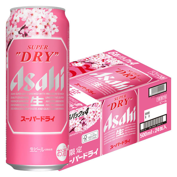 （数量限定）ビール アサヒスーパードライ 春限定 スペシャルパッケージ 桜 缶 500ml 1箱（24本）