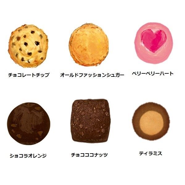ステラおばさんのクッキー ステラズセレクト(M) - 菓子