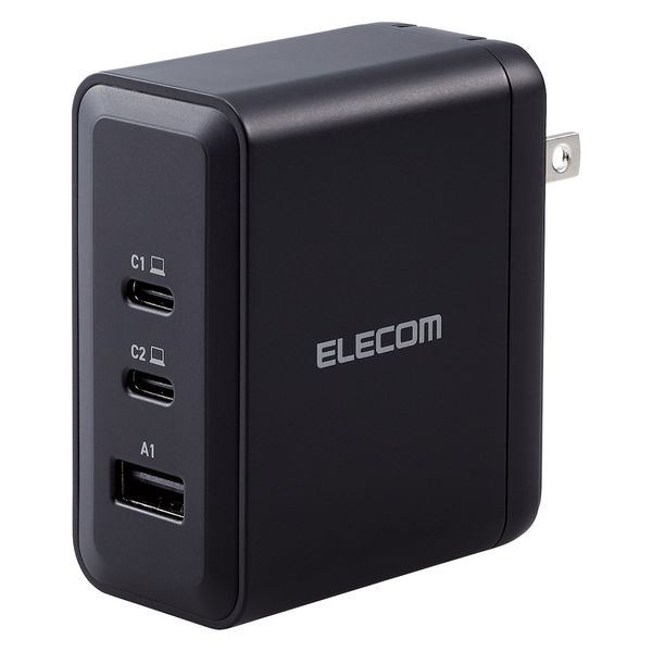 ノートPC用ACアダプター パソコン充電器 100W USB-C×2 USB-A×1