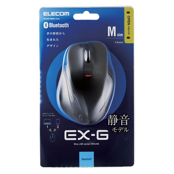 エレコム マウス ワイヤレスマウス Bluetooth EX-G 握りの極み 静音設計 5ボタン マルチペアリング Mサイズ ガンメタリック M-XGM15BBSGM EC