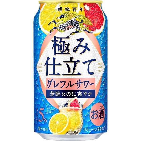 チューハイ キリン 麒麟百年 極み仕立て グレフルサワー 350ml 1セット（6本） - アスクル