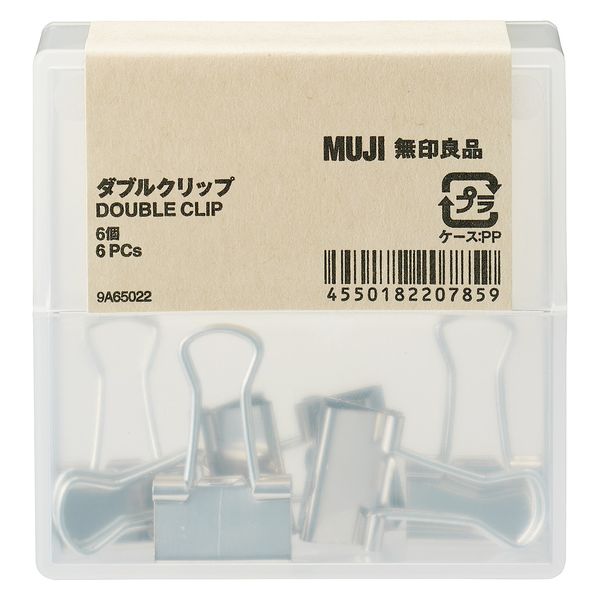 ◇Y印R良品◇さま専用 回転印 専用補充インキ 黒|XR-NFN(Y-20)|商品カタログ|シヤチハタ株式会社