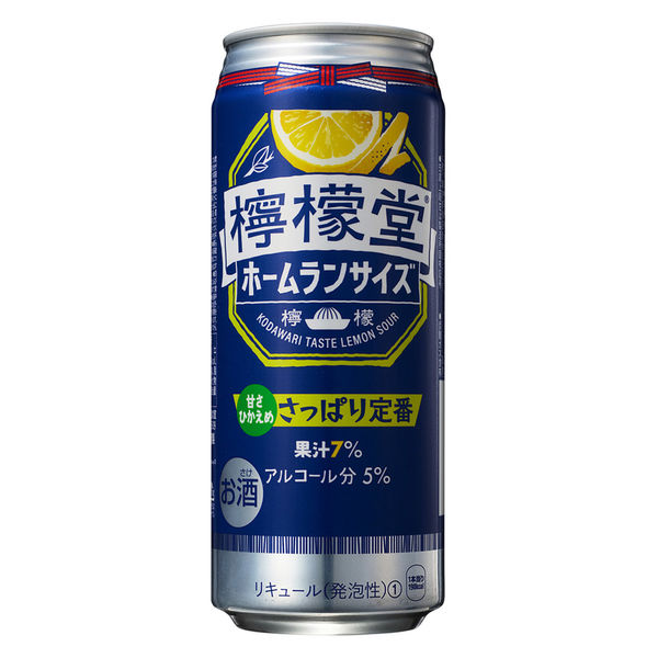 チューハイ コカ・コーラ 檸檬堂 さっぱり定番 500ml 1ケース