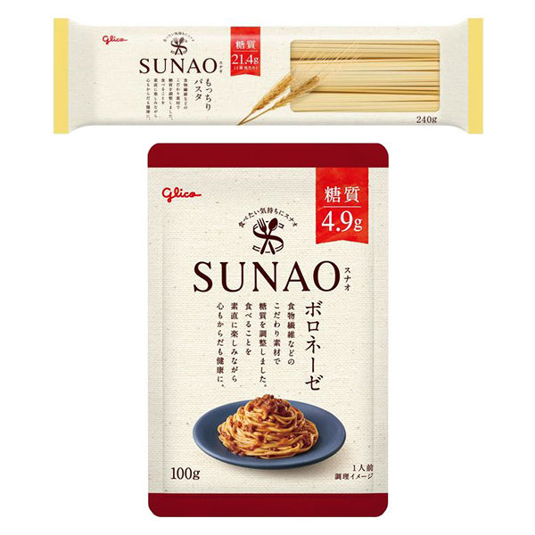 セット品】江崎グリコ SUNAO パスタ＆パスタソースセット＜もっちりパスタ80g×3束＋ボロネーゼ3個＞ 1セット 糖質オフ - アスクル