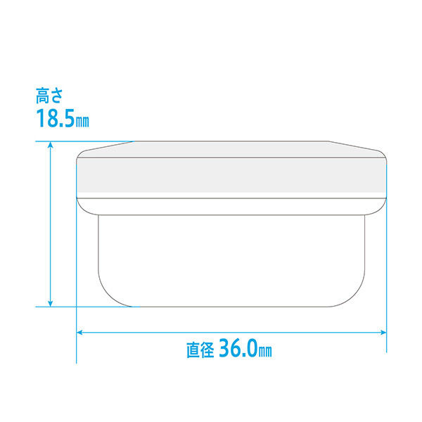 金鵄製作所 タマプリント軟膏壺(定量型軟膏容器) 10mL 白フタ 50 金鵄製作所 タマプリント軟膏壺(定量型軟膏容器) 10mL 白フタ 50