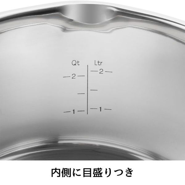 【アウトレット】ツヴィリングJ.A.ヘンケルスジャパン ポウリスティック ソースパン(片手鍋) 16cm 65565-160-9 1個