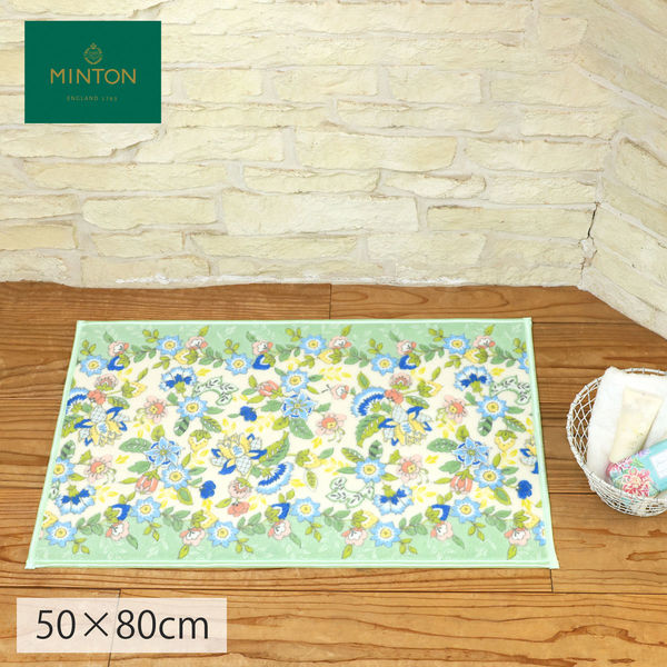 川島織物セルコン MINTON キッチンマット FT1233 50×80cm グリーン FT1233_13G 1枚（直送品） - アスクル