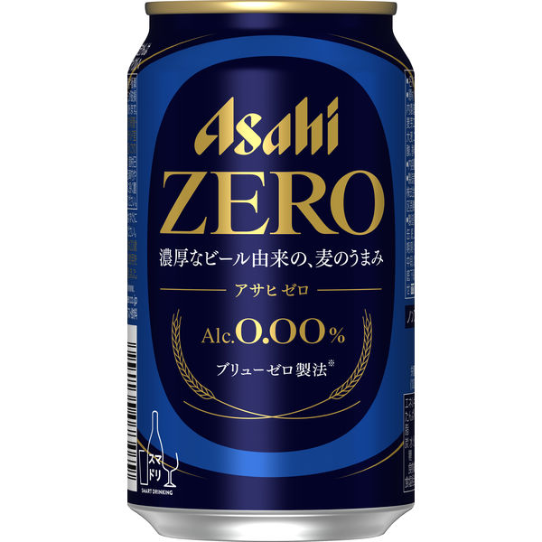 アサヒ ビール 値段 1 販売 本