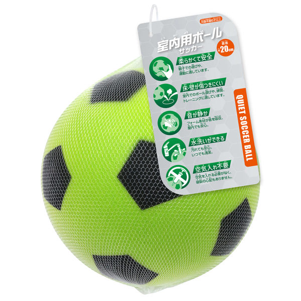 池田工業社 室内用ボール20cm サッカー柄 300570 1個 - アスクル