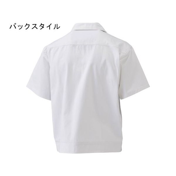 ソルディ 男性半袖上着 帯電防止 ホワイト 4L 65-1702-88 1着(直送品) ソルディ 男性半袖上着 帯電防止 ホワイト 4L 65-1702-88 1着(直送品)