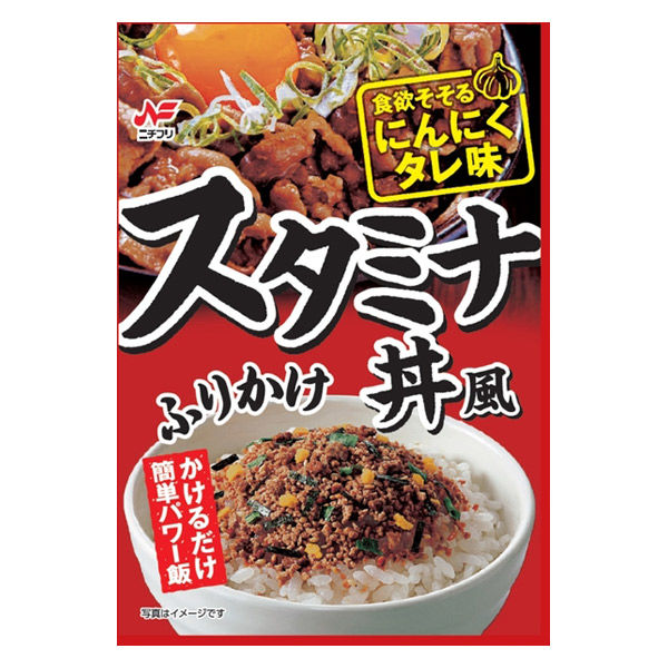ニチフリ スタミナ丼風ふりかけ にんにくタレ味 20g 1セット（1個×2