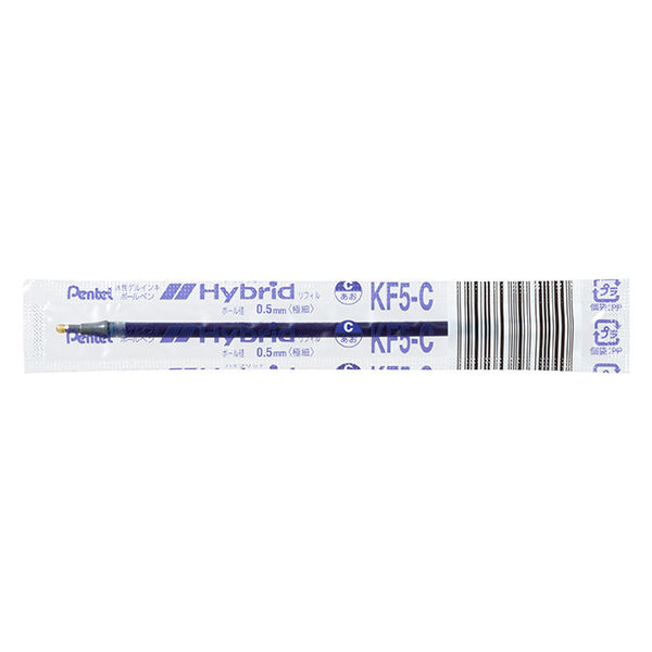 Amazon | ぺんてる 水性ボールペン ハイブリッド0.5mm黒 K105-GA