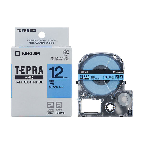 テプラ TEPRA PROテープ スタンダード 幅12mm 青ラベル(黒文字) SC12B