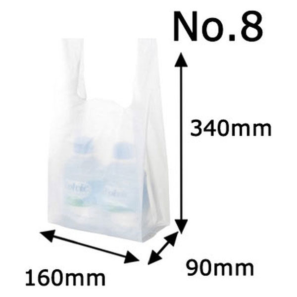 国産レジ袋 乳白 8号 1袋（100枚入） 福助工業 オリジナル - アスクル