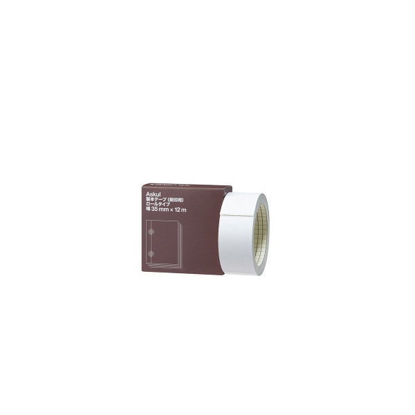 アスクル 製本テープ（契印用） 幅35mm×12m ロールタイプ 10巻