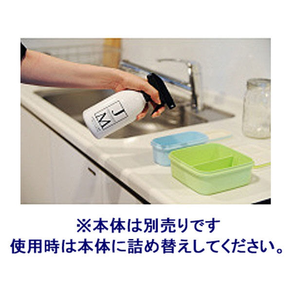 ジェームズマーティン　フレッシュサニタイザー4l 楽天市場】ジェームズマーティン フレッシュサニタイザー 4L 詰