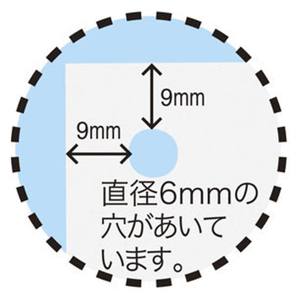 ジツタ　再生レセプト台紙　セキレイ「板目表紙70」　1パック（10枚入）