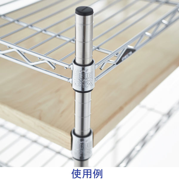 u*s様 エレクターベーシック ポール 100cm ブラック 4本セット 受注