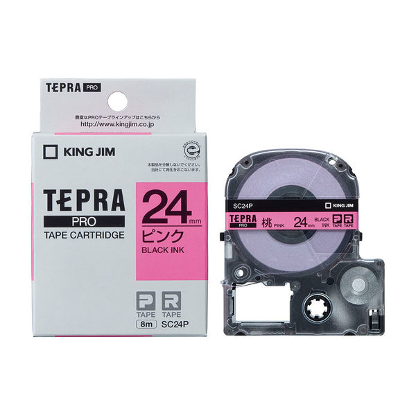 テプラ TEPRA PROテープ スタンダード 幅24mm パステル ピンクラベル