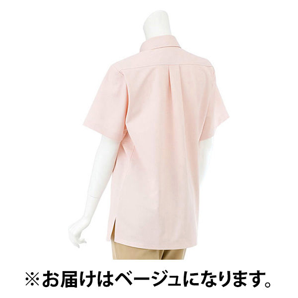 MK-2907 ニットシャツ(男女兼用) MK-2907 ナガイレーベン 制菌
