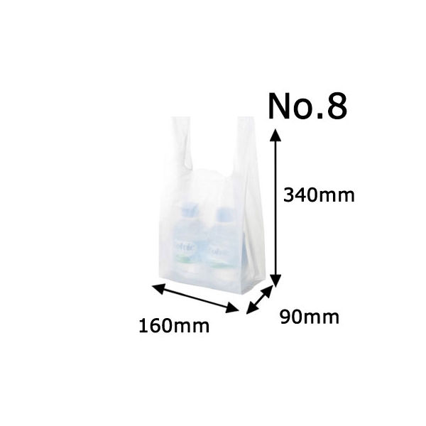 国産レジ袋 乳白 8号 1セット（6000枚：1000枚入×6箱） 福助工業