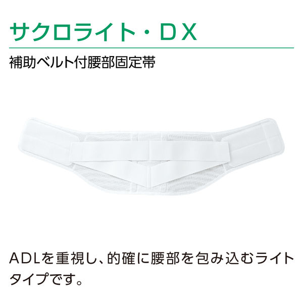 エーステ　纏め売り 419igz4yCgL._UF350,350_QL50_.jpg