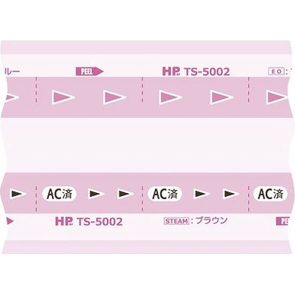 滅菌バッグギャゼットタイプ TS-5004 幅200mm×マチ幅70mm×長さ 滅菌バッグギャゼットタイプ TS-5004 幅200mm×マチ幅70mm×長さ