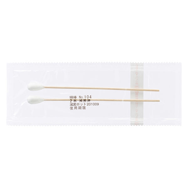オオサキメディカル 滅菌綿棒 No.104 102264 1箱（1袋2本入×50袋