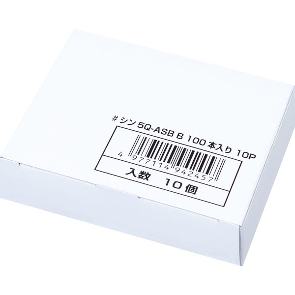 シャープペン替芯 B 0.5 1箱（100本入×10ケース) プラチナ万年筆