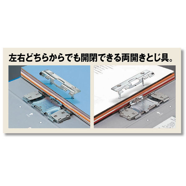 コクヨ チューブファイル エコツインR A4タテ とじ厚30mm 緑 コクヨ チューブファイル エコツインR A4タテ とじ厚30mm 緑
