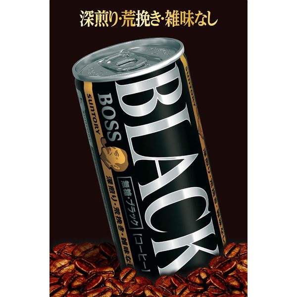 缶コーヒー】サントリー BOSS（ボス） 無糖ブラック 185g 1セット（60 