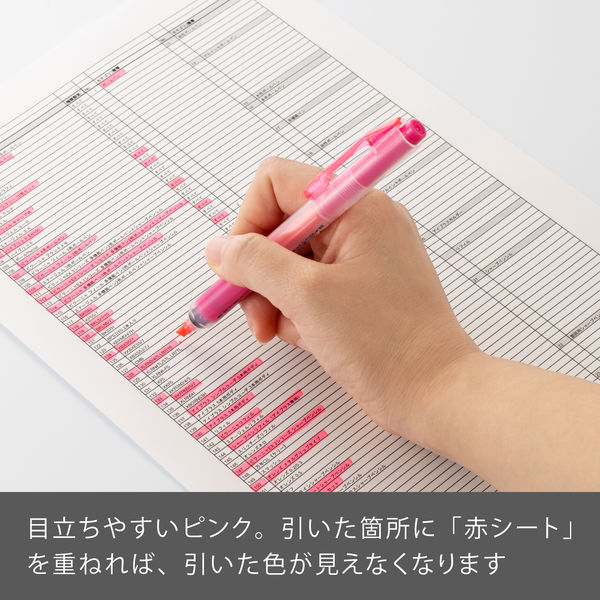 ぺんてる 蛍光ペン ノック式ハンディラインS ピンク SXNS15-P 1箱（10