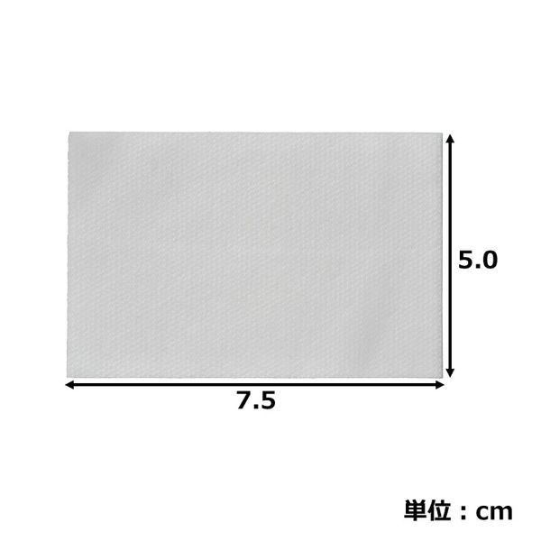 アルケア デルマエイド 2号（50×75mm） 11982 1箱（100枚入） - アスクル