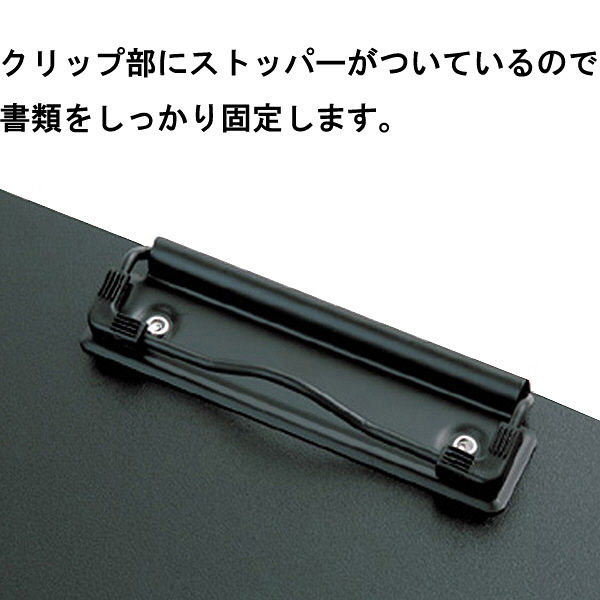 即購入可能　サイン本・ファイルセット セディア クリップファイル 伝票サイズ FB-3614-60 1セット（30