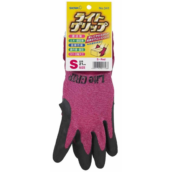 天然目　くりぬき　手付きすかご　約36cm×33cm 天然目くりぬき手付きすかご約36cm×33cm