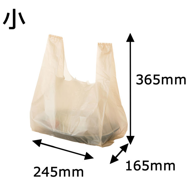 レジ袋弁当用 ベージュ 小 1セット（500枚：100枚入×5袋