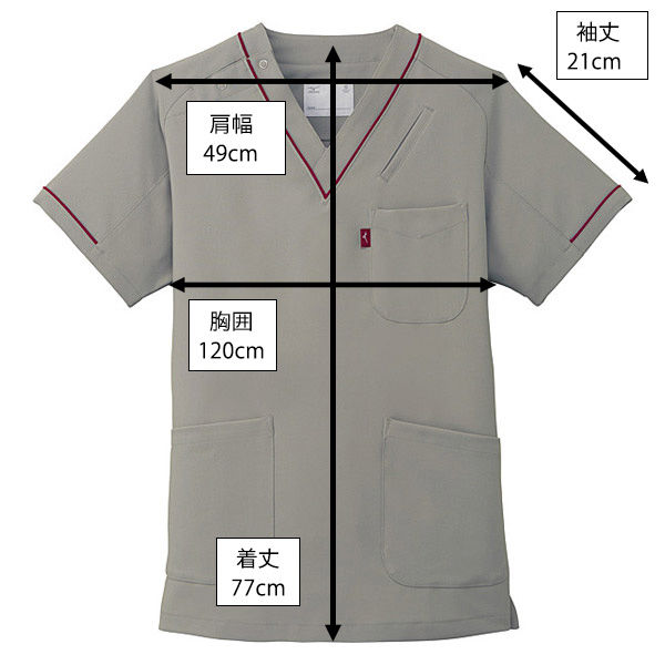 ミズノ MZ-0092 スクラブ グレー LL MZ-0092-9-LL 1枚 スクラブ