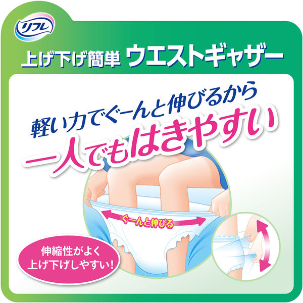 大手販売 るりまる様専用リフレはくパンツは８セット販売です 