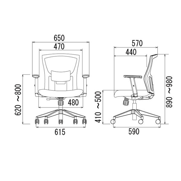 イトーキ サリダチェア（Salida） オフィスチェア メッシュ張り 可動肘付 グリーン YL5-LG 1脚（2梱包） 事務椅子 脚幅615mm -  アスクル