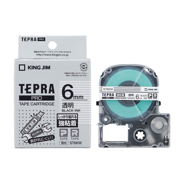 テプラ TEPRA PROテープ 強粘着 幅6mm 透明ラベル(黒文字) ST6KW 1個