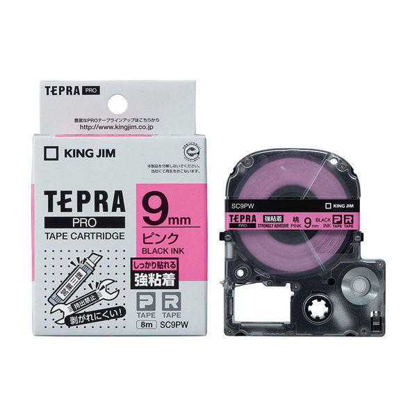 テプラ TEPRA PROテープ 強粘着 幅9mm ピンクラベル(黒文字) SC9PW 1個